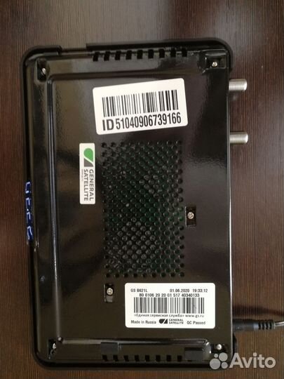 Триколор gs B621L