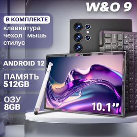 Планшет WO W9