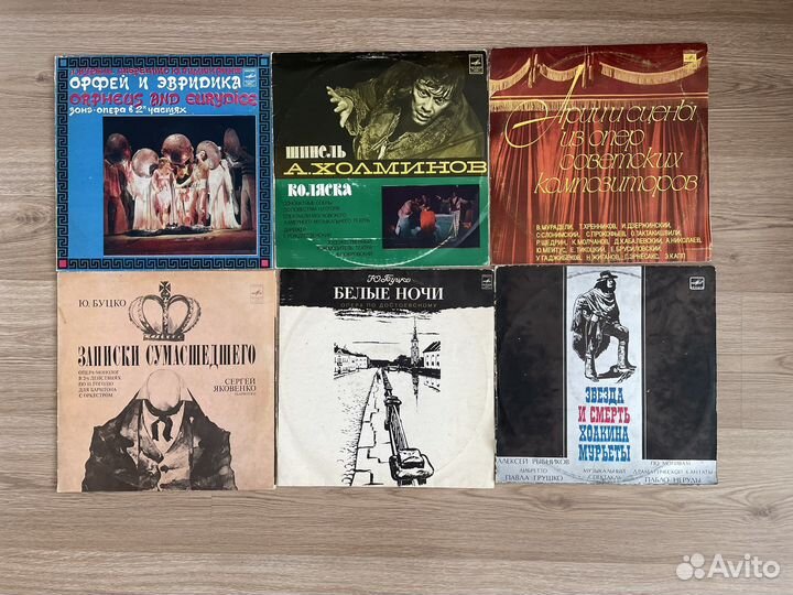 Опера / Мюзикл / коллекция LP