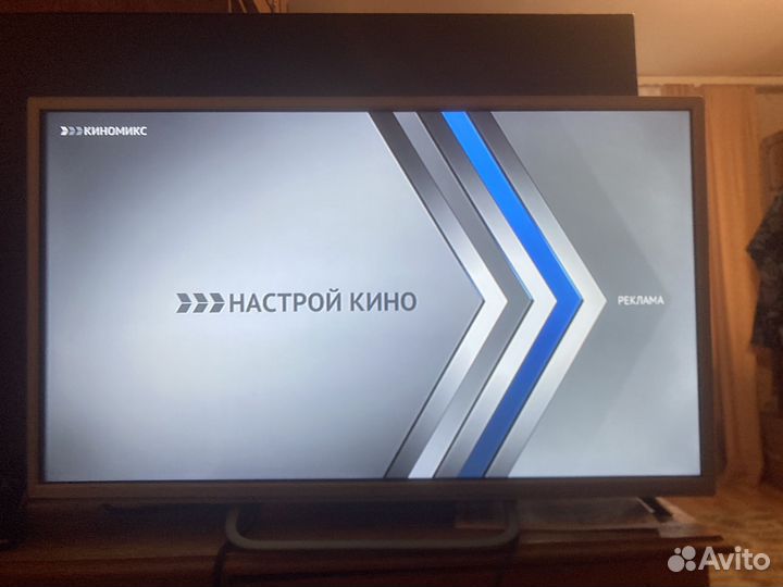 Телевизор dexp