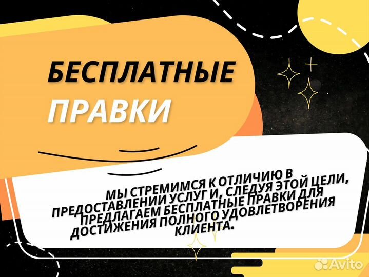 Задачи, ВКР, отчеты, курсовые, дипломные, рефераты