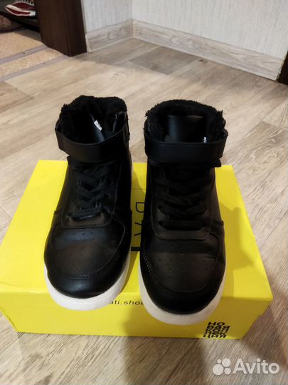 Ботинки зимние