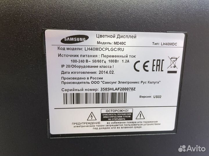 Дисплей Samsung 40