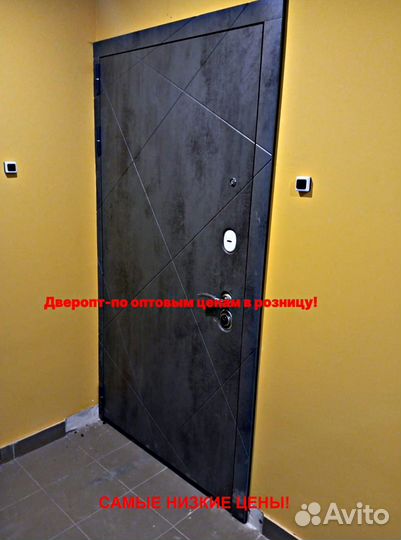 Тёплая дверь входная от производителя с бесплатной