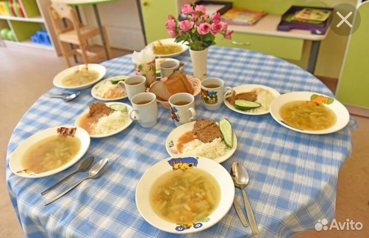 Пищевые отходы для животных