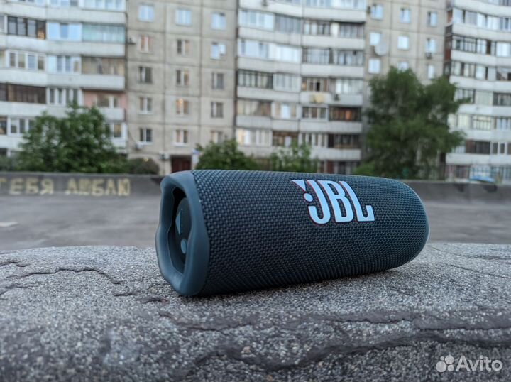 Jbl flip 6