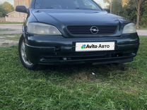 Opel Astra 1.6 MT, 2000, 220 000 км, с пробегом, цена 270 000 руб.