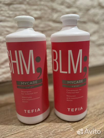 Шампунь, бальзам, средства для волос