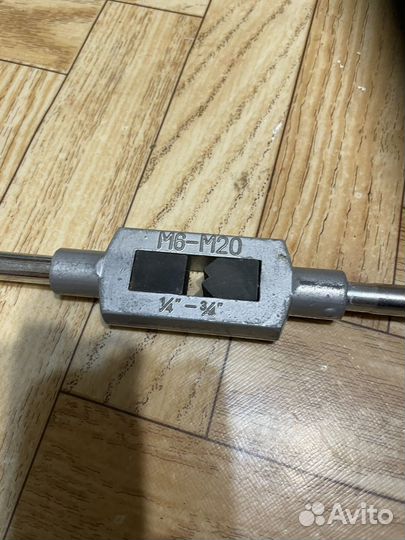 Метчикодержатель М6-20