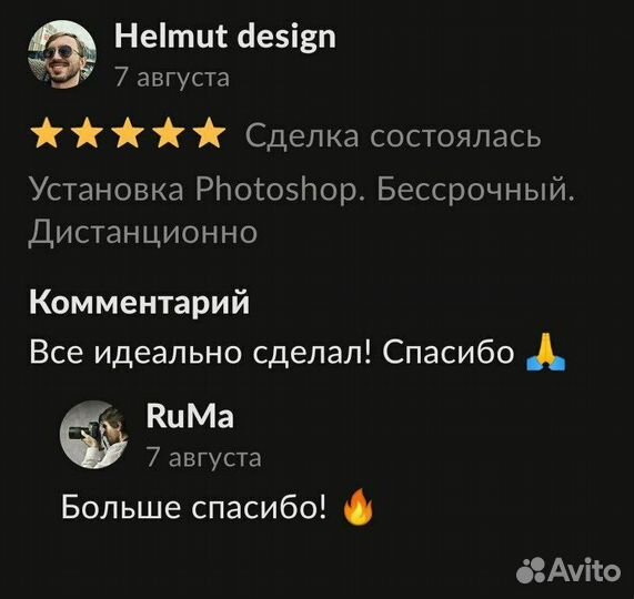 Archicad Архикад Бессрочный Windows Mac