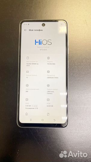 TECNO Spark Go 2024, 3/64 ГБ
