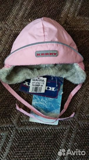 Новые шапки ушанки 44 и 46 из Финляндии зима