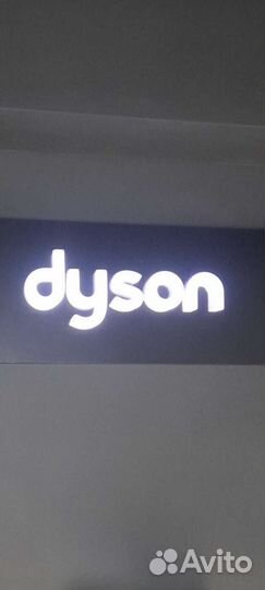 Пылесос Dyson 