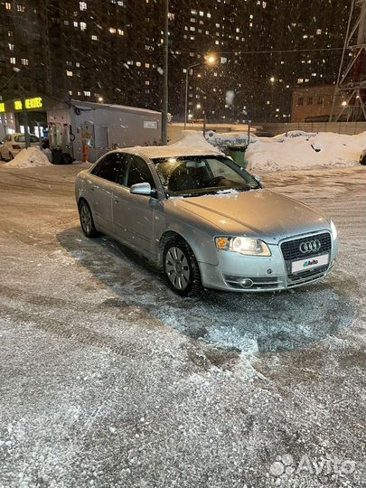 Audi A4 2.0 CVT, 2006, 240 000 км