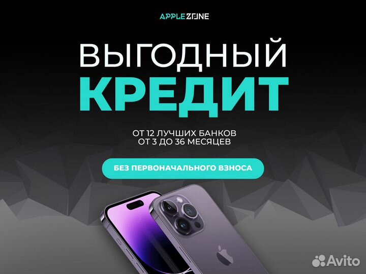 iPhone 15 Pro, 128 ГБ