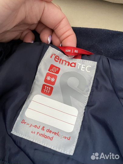 Комбинезон reima 86