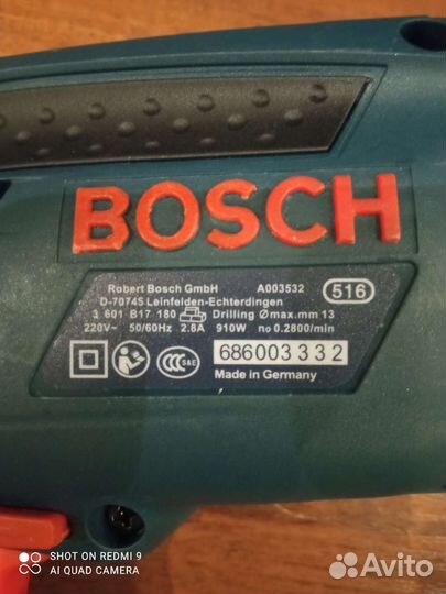 Дрель Bosch 910w ударная новая