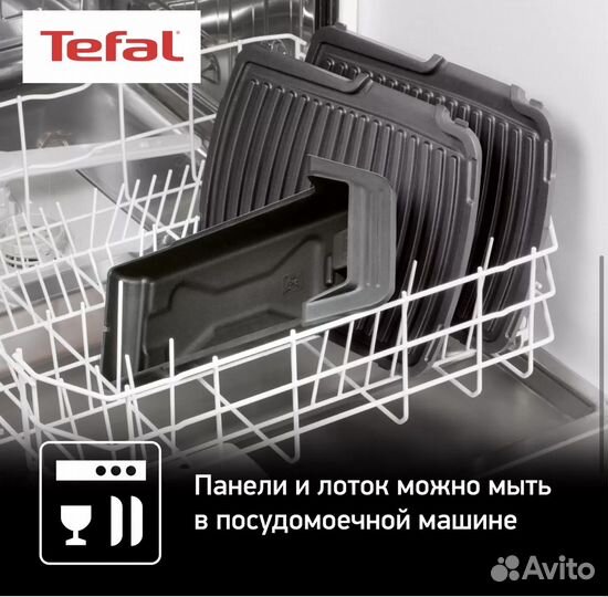 Электрогриль Tefal Ultra Compact (GC306012)