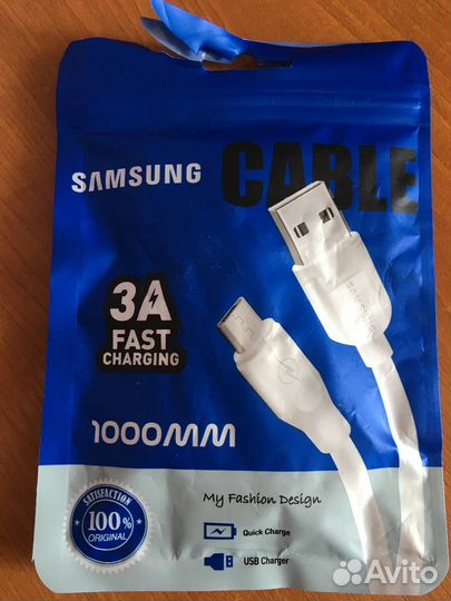 Кабель Samsung Micro-USB