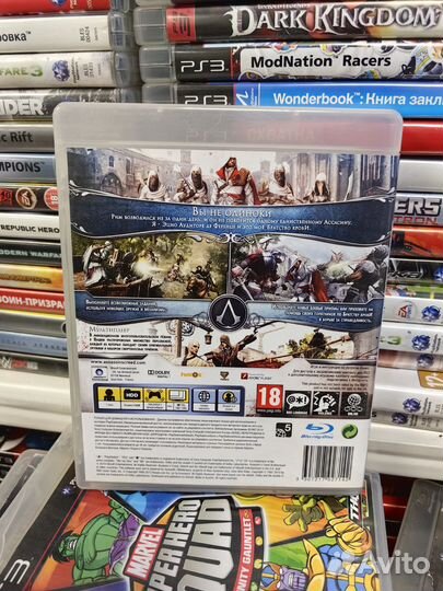 Assasins creed Братсво крови ps3