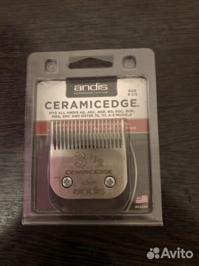 Ножевой блок Andis 9,5 мм