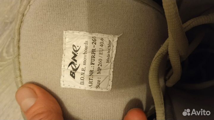 Ботинки для сноуборда женские 40