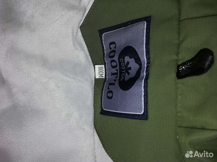 Пуховик