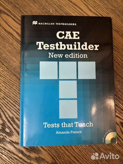 Учебники по Англиискому языку Macmillan и Longman