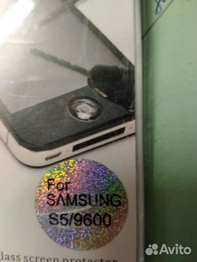 Защитное стекло на Самсунг