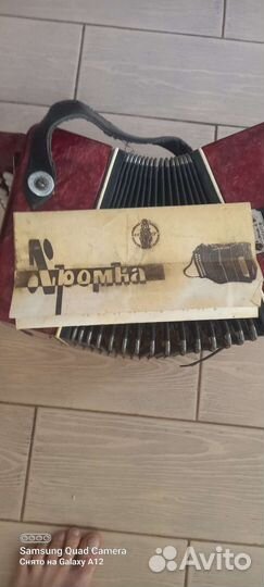 Музыкальные инструменты