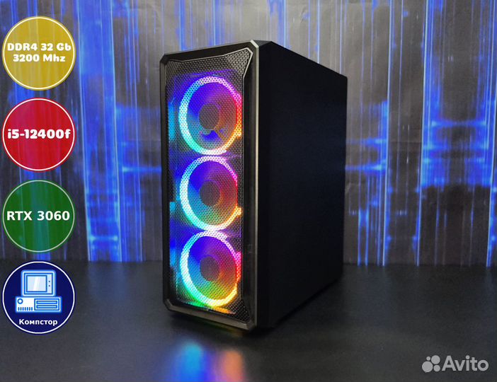 Системник игровой i5-RTX3050-32DDR4-HZC0935681-H610