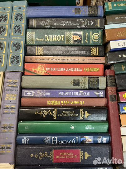Книги, литература. Разные