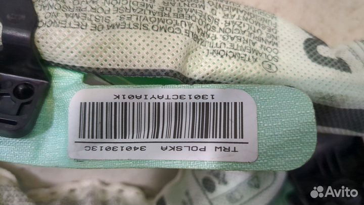 Подушка безопасности боковая Jaguar XF 2007–2012, 2008