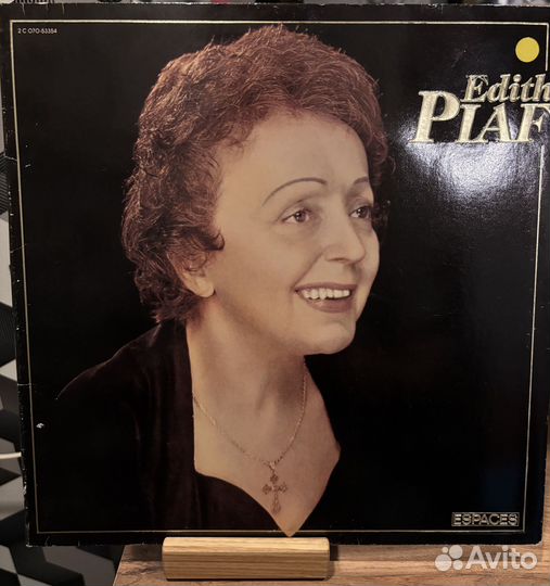 Edith Piaf – Edith Piaf LP 1980