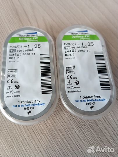 Линзы контактные