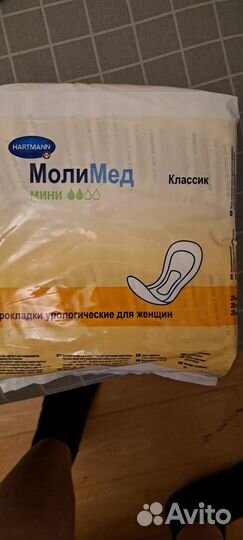 Урологические прокладки молимед мини