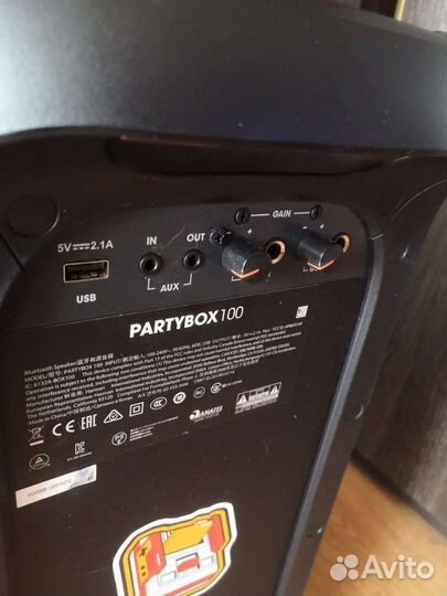 Аренда колонки Jbl partybox 100