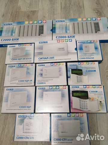 Приборы Bolid