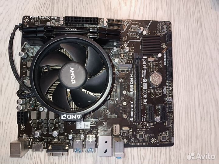 Комплект ryzen 7 5700G