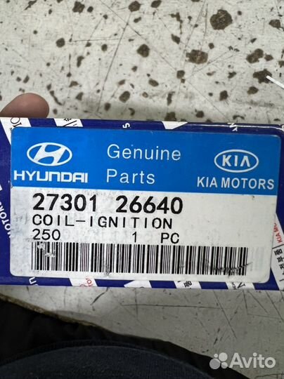 Катушка зажигания 27301-26640