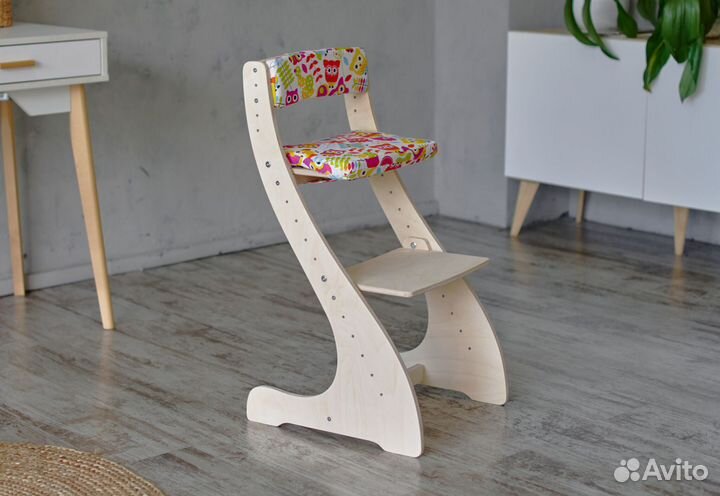 Растущий стул для детей