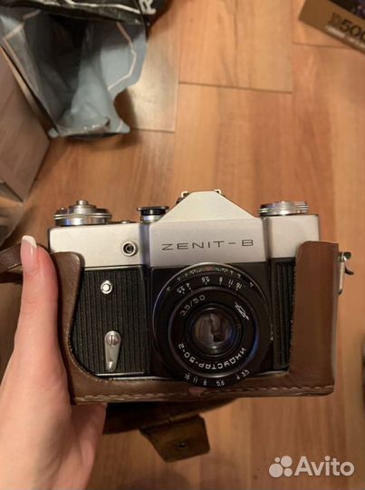 Плёночный фотоаппарат Zenit-B