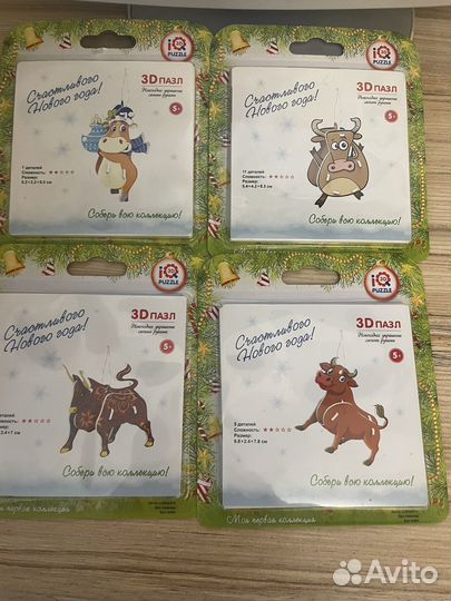Пазлы 3D