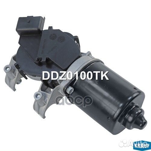 Мотор стеклоочистителя DDZ0100TK Krauf