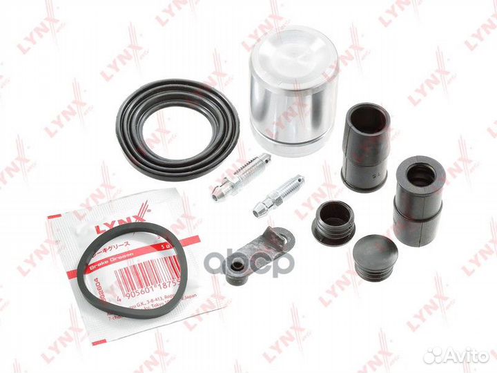 Ремкомплект тормозного суппорта с поршнем зад