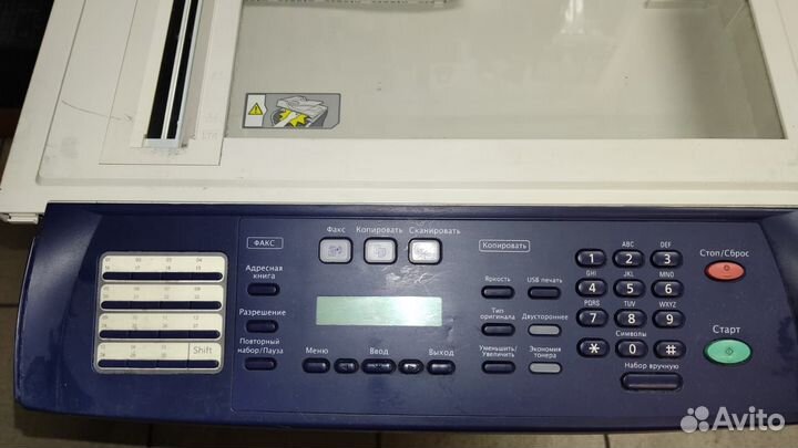 Верхняя часть со стеклом мфу Xerox Phaser 3300MFP