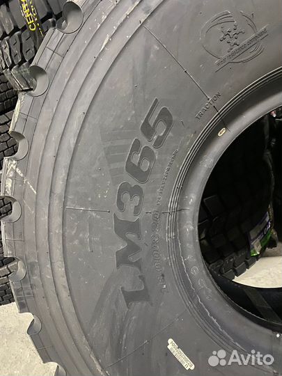 Шины 16.00 r20 Long march TT