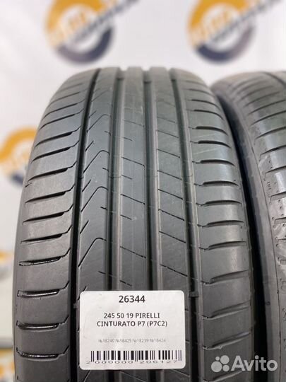 Pirelli Cinturato P7 (P7C2) 245/50 R19 103W