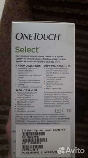 Глюкометр One Touch select