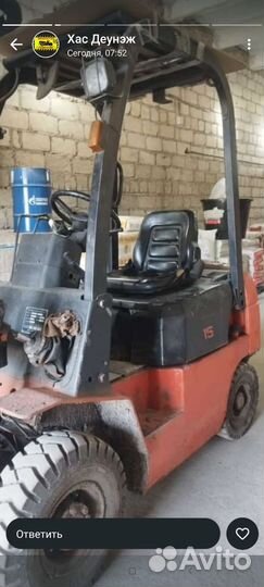 Вилочный погрузчик HANGCHA CPCD15N-RG26, 2011